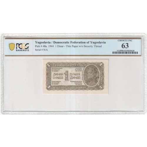 1 Dinar 1944, 1944 Issue a. Thin paper Yugoslavia 48 (2)