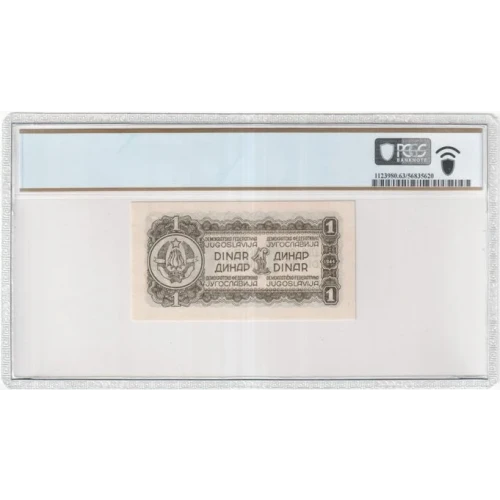 1 Dinar 1944, 1944 Issue a. Thin paper Yugoslavia 48 (3)