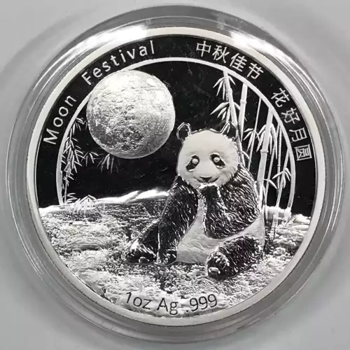 1 oz Silver (3)