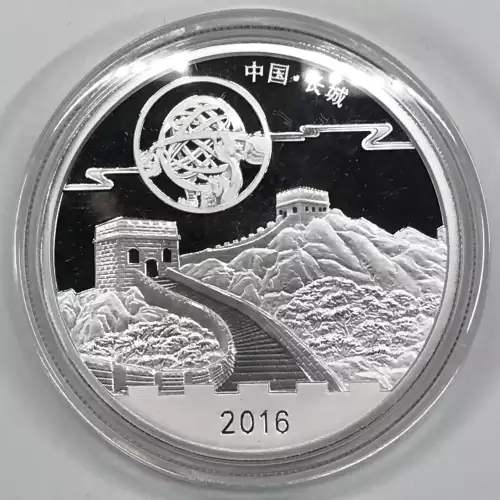 1 oz Silver (4)