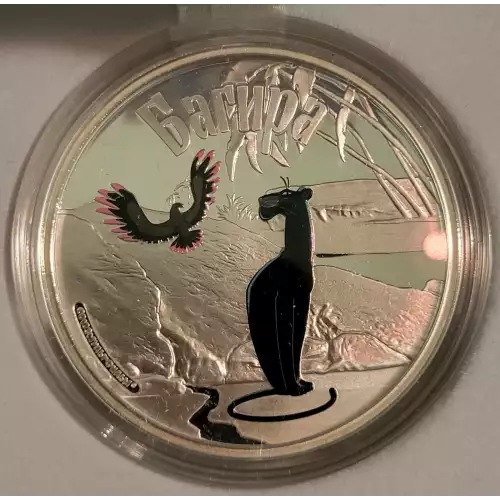 1 oz Silver (2)