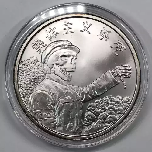 1 oz Silver