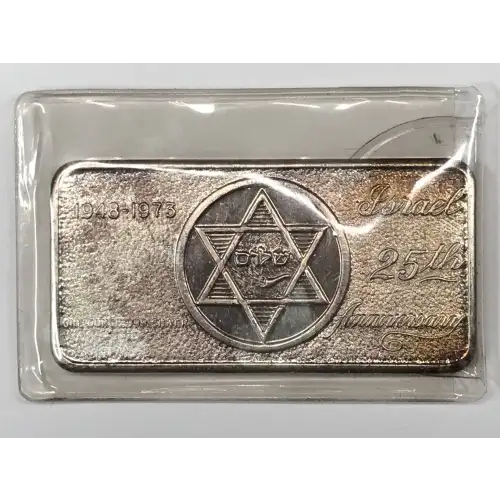 1 oz Silver (BAR) (2)