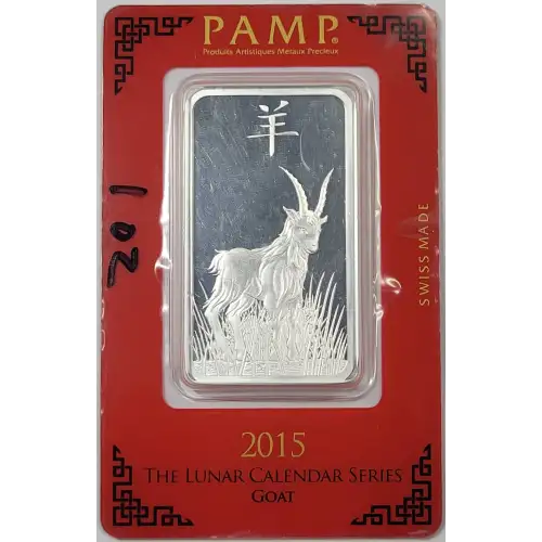 1 oz Silver (BAR) (4)
