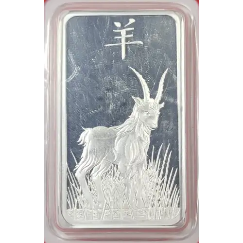 1 oz Silver (BAR) (3)