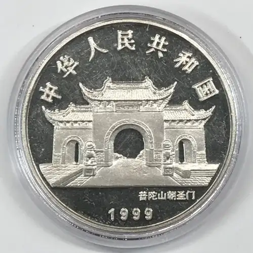 1 oz Silver (COIN) (2)