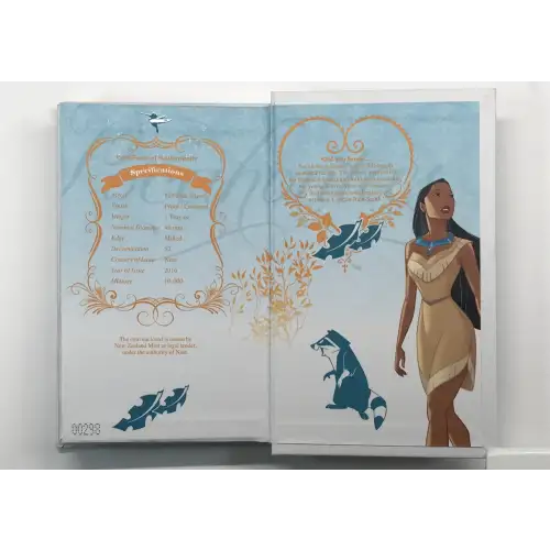 1 oz Silver (COIN) (2)