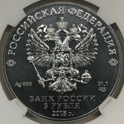 1 oz Silver (COIN) (3)