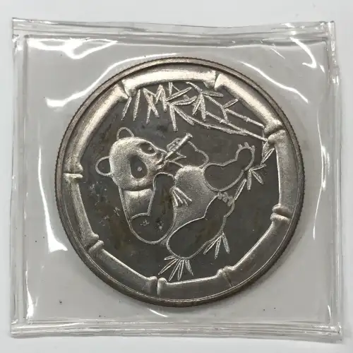 1 oz Silver (ROUND) (2)