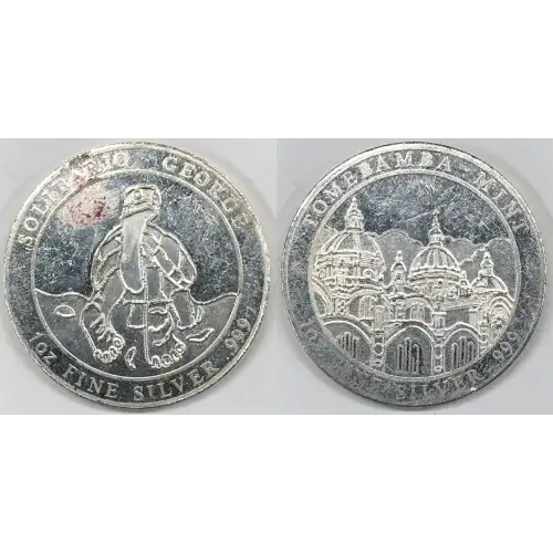 1 oz Silver (ROUND)