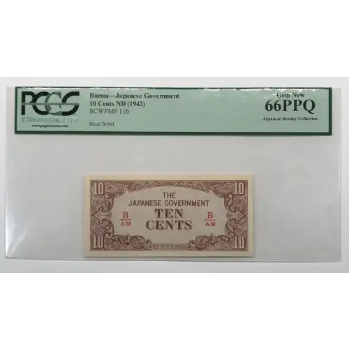 10 Cents ND (1942), 1942-1944 ND Issue b. Fractional block letters: B/AA-B/AR Burma 11