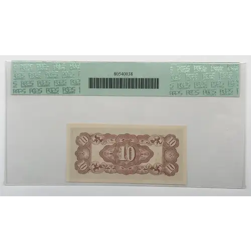 10 Cents ND (1942), 1942-1944 ND Issue b. Fractional block letters: B/AA-B/AR Burma 11 (2)