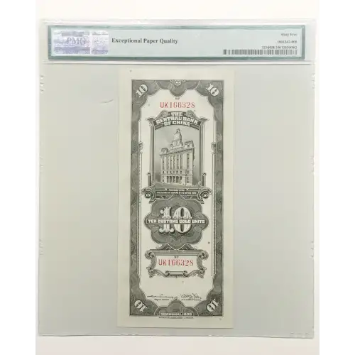 10 Customs Gold Units 1930, 1930 Shanghai Customs Gold Units Issue d. Signature 7 in plate. Signature title: ASST. GENERAL MANAGER at right. Serial # on back only Republic 327 (2)
