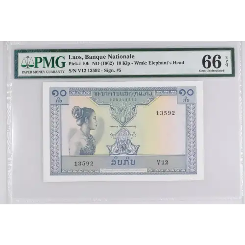 10 Kip ND (1962), 1962-1963 ND Issue b. Signature 5 Laos 10 (2)