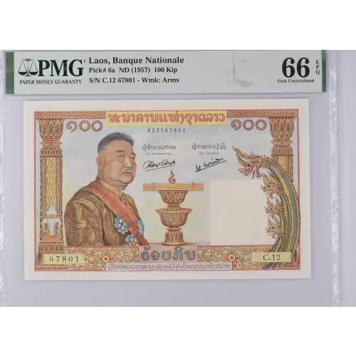 100 Kip ND (1957), 1957 ND Issue a. Issued note Laos 6 (2)