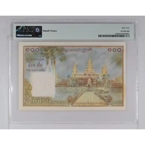 100 Piastres ND (1954), 1953-1954 ND Issues  French Indo-China 97 (3)