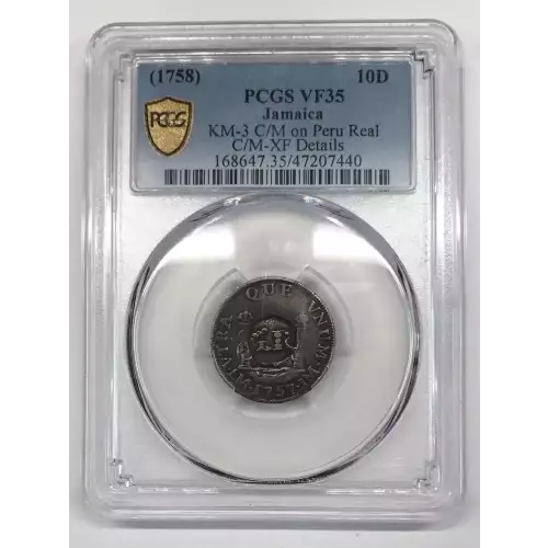 (1758) 10D KM-3 C/S on Peru Real (3)