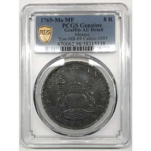 1769-Mo MF 8 R Yon-M8-69 Calico-1095 (2)