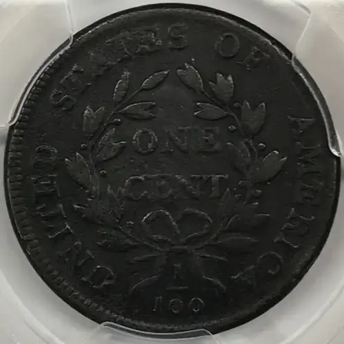 1805 1C S-267, BN