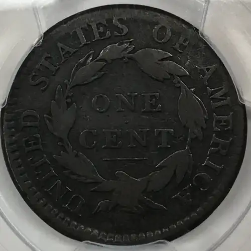 1814 1C Crosslet 4, BN (4)