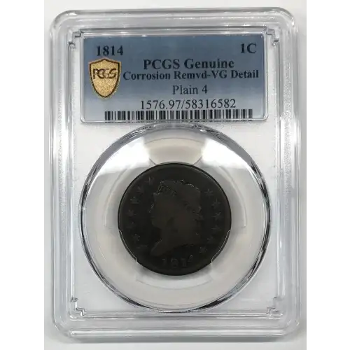 1814 1C Plain 4, BN (5)