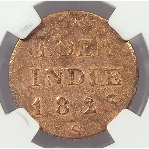 1823 S  BN (4)