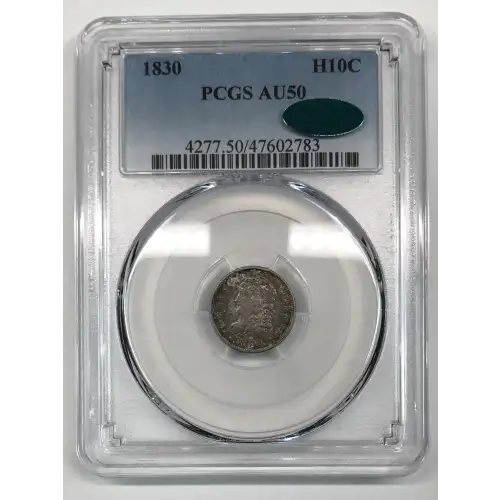 1830 H10C (5)