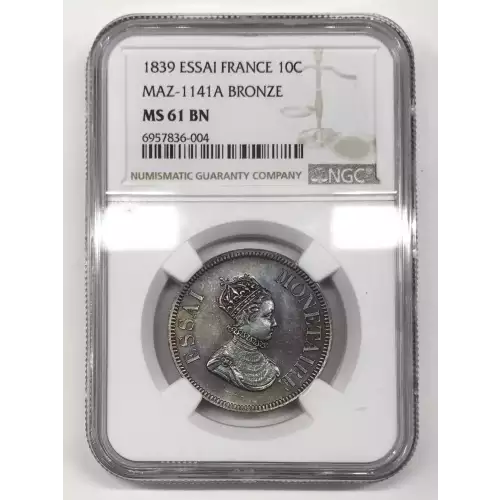 1839 ESSAI MAZ-1141A BRONZE BN (4)