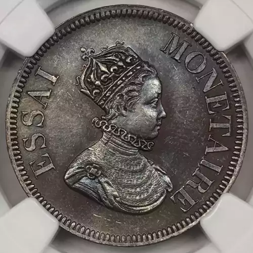 1839 ESSAI MAZ-1141A BRONZE BN (3)