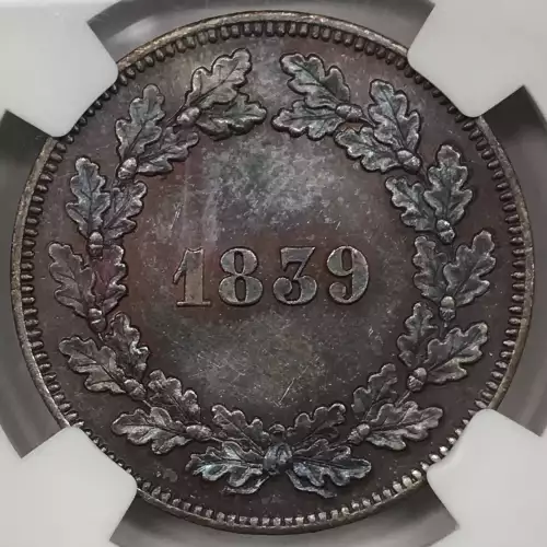 1839 ESSAI MAZ-1141A BRONZE BN (5)