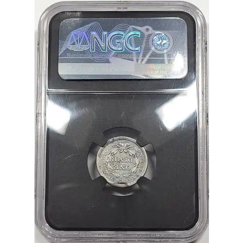 1851 (4)