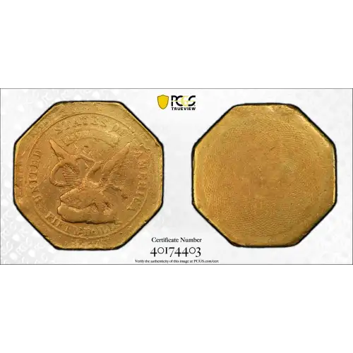 1851 