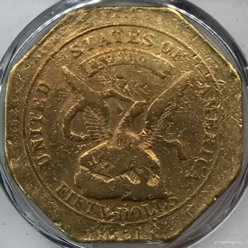 1851 