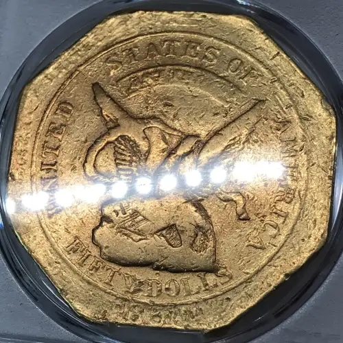 1851 