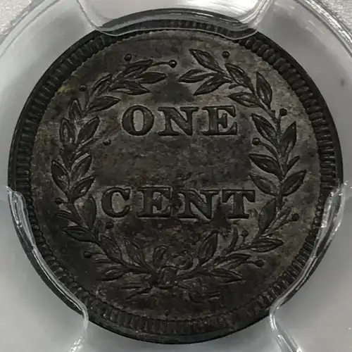 (1853) 1C J-151d (8)