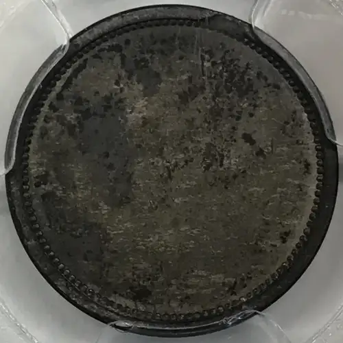 (1853) 1C J-151d (5)