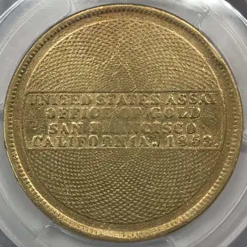 1853 