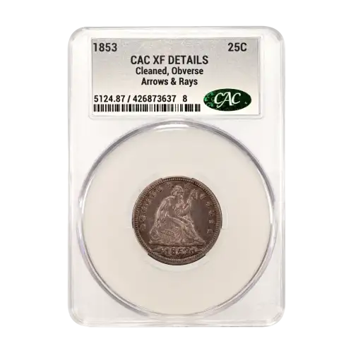 1853 Arrows & Rays 25c (2)