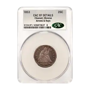 1853 Arrows & Rays 25c (2)