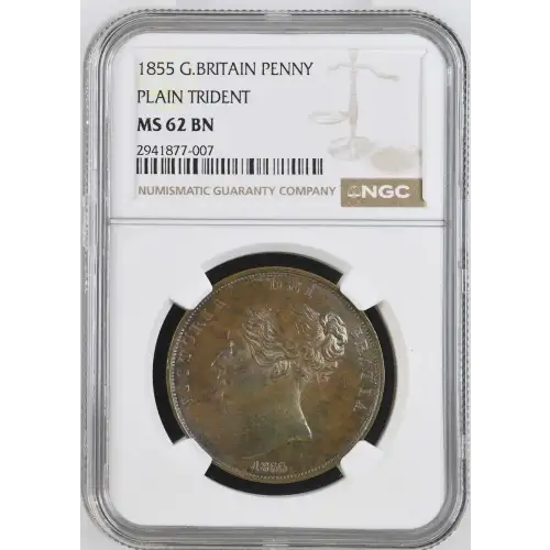 1855 PLAIN TRIDENT BN