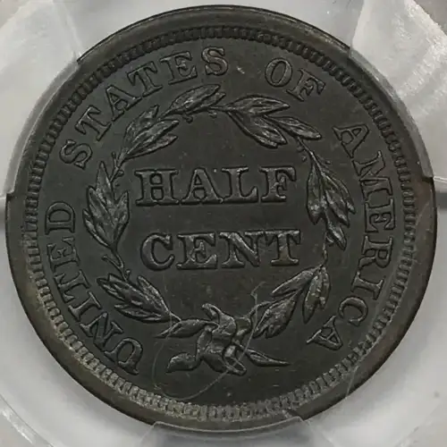 1857 1/2C, BN (2)
