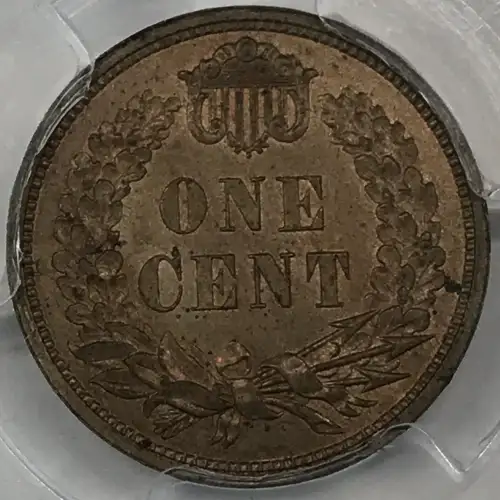 1858 1C J-212, Broad Bust (5)