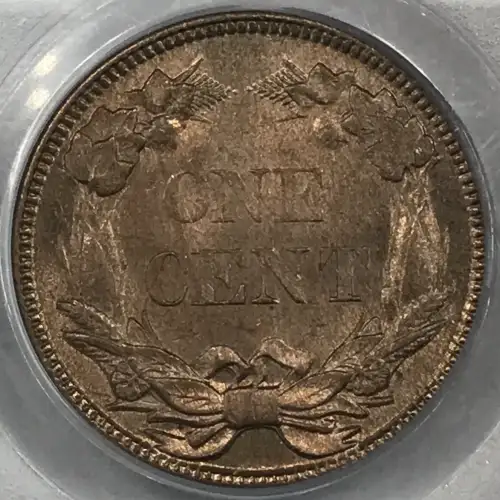 1858 1C Small Letters (4)