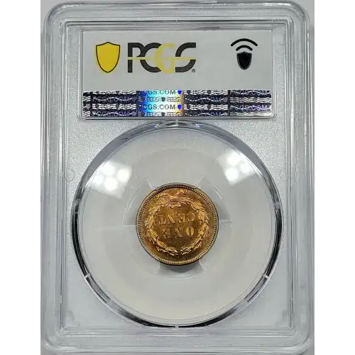 1859 1C (7)