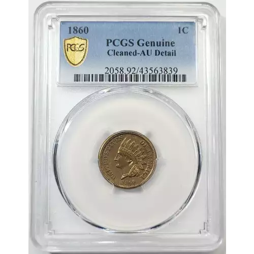 1860 1C (3)