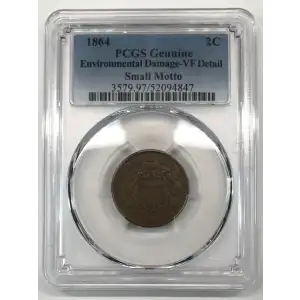 1864 2C Small Motto, BN (5)