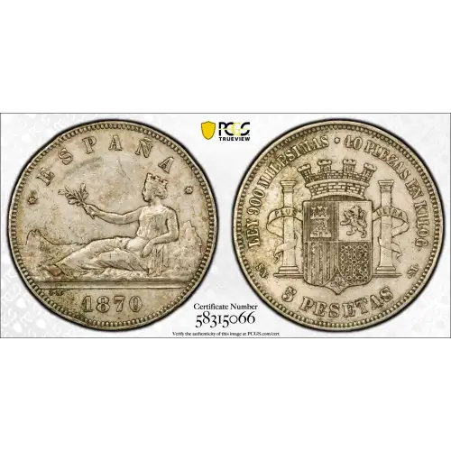 1870-SN M 5 Pta (1870)