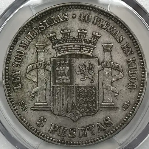 1870-SN M 5 Pta (1870) (3)