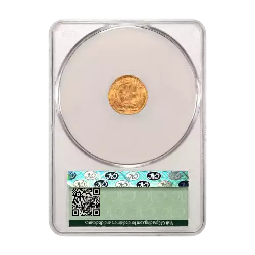 1874 G$1 (5)