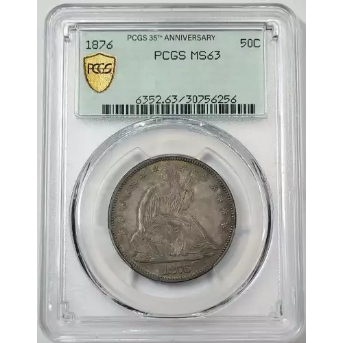 1876 50C (5)